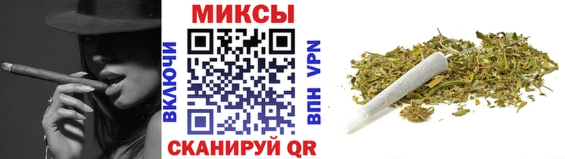 БУТИРАТ буратино  наркота  Торопец 