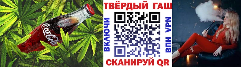 Canna-Cookies марихуана  Торопец 