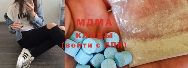 СК Новодвинск