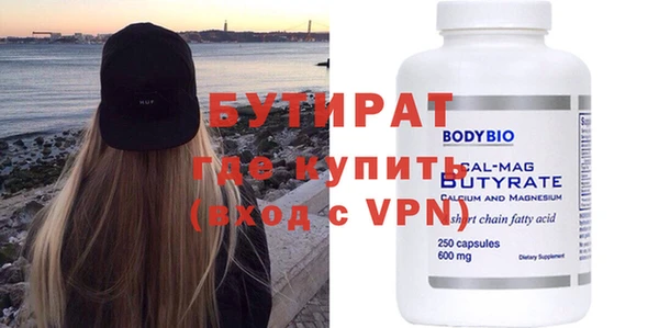 СК Новодвинск