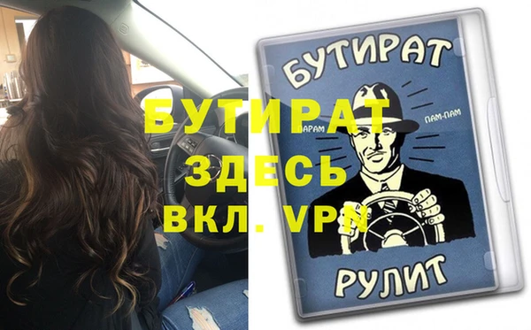 СК Новодвинск