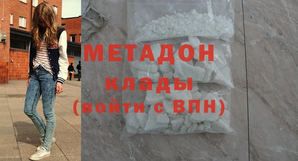СК Новодвинск