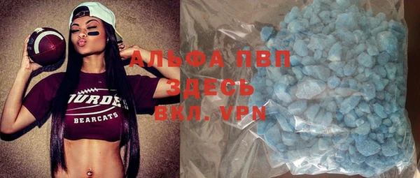 кокаин Абдулино