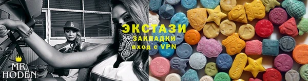 меф VHQ Абинск